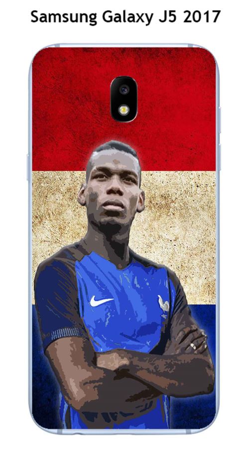 coque samsung j5 2017 pogba coque samsung j5 2017 pogba