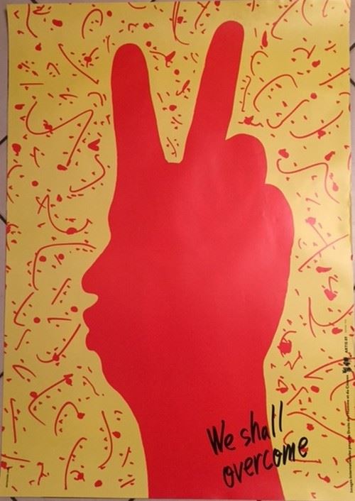 ARTIS 89 Droits de l'Homme et du Citoyen - 60x84 cm - AFFICHE / POSTER