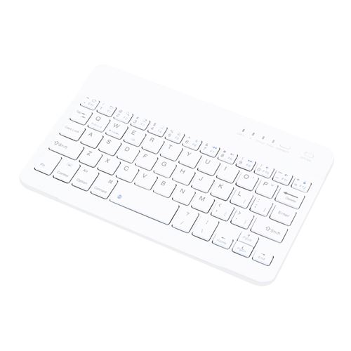 Non Communiqué Blanc Clavier 57 Bluetooth Intelligent Sans Fil - Image 1
