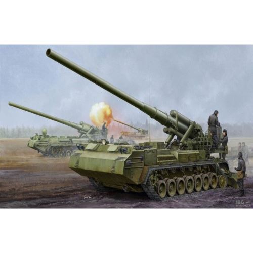 Maquette Véhicule Militaire : Canon automoteur soviétique type 2S7M Trumpeter