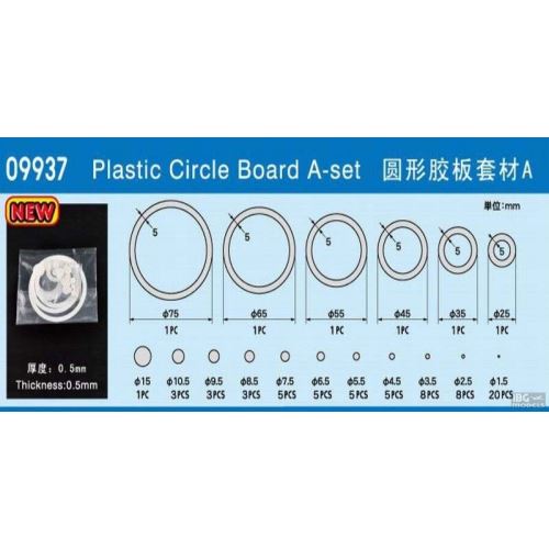 Set A : Colliers en plastique 0.5mm (72 pièces) Trumpeter
