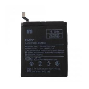 Аккумулятор xiaomi bm22