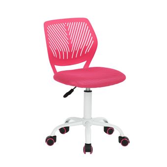 Rose Chaise De Tez Bureau Achatamp; PrixFnac 0wOPnk