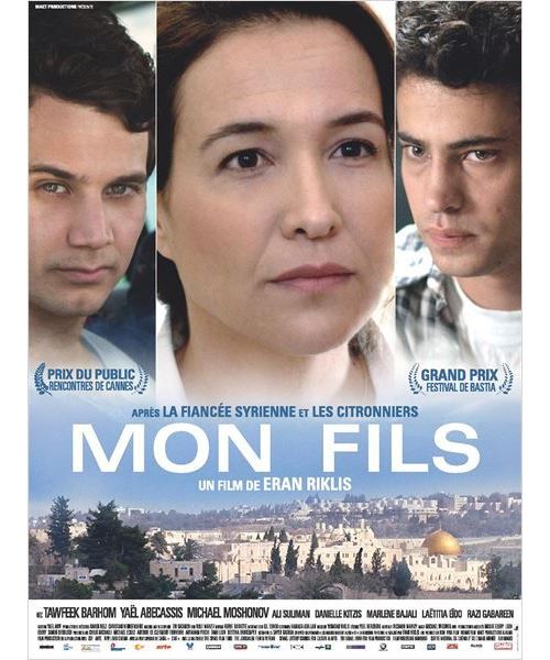 Mon Fils - 2015 - Eran Riklis - 40x60cm - Affiche de cinéma originale pliée