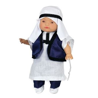 poupon en arabe