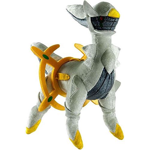 GameStop Pokemon 20e anniversaire de la peluche 8 pouces Arceus Exclusive