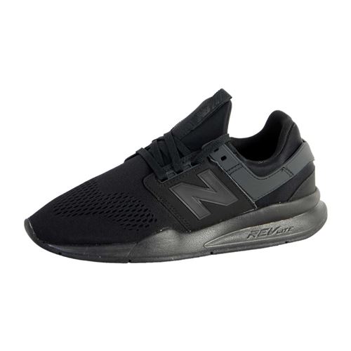 basket new balance ms 247 beige basket new balance ms 247 beige
