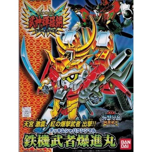Sd Gundam Bb Warrior Tieki Musha Bakushinmaru (156)