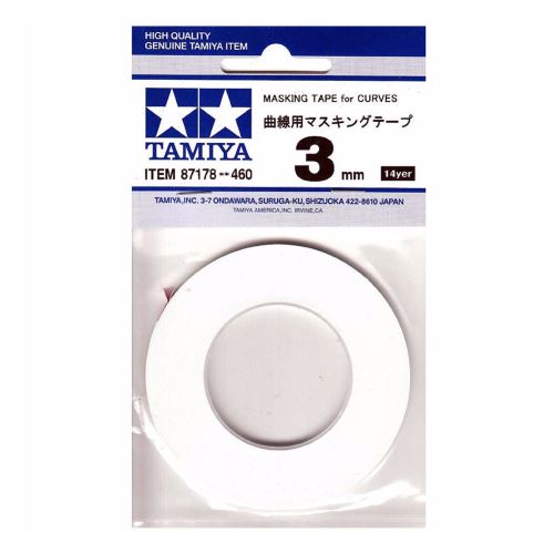 TAMIYA 87178