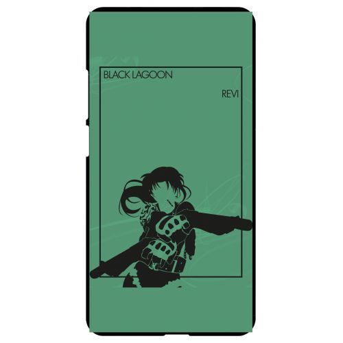 Coque huawei ascend mate7 monarch black lagoon revi