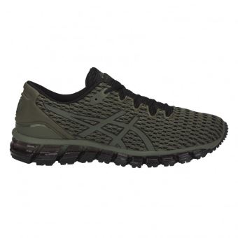 asics quantum 360 prix asics quantum 360 prix