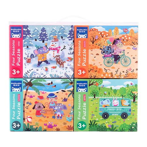 Puzzle animaux en bois pour les tout-petits 1 2 3 ans garçons filles jouet  éducatif - Multicolore