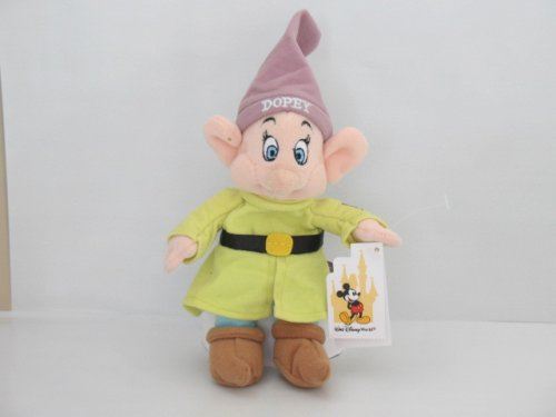 Peluche avec sac de fèves Dopey Blanche-Neige Disney 7
