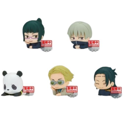 Figurine Mascot Figure - Jujutsu Kaisen - Mascot Figure Vol.2