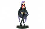 Figurine Banpresto 9410 Fate Grand Order Servant Moon Cancer BB