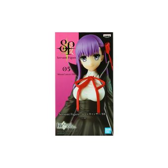 Figurine Banpresto 9410 Fate Grand Order Servant Moon Cancer BB