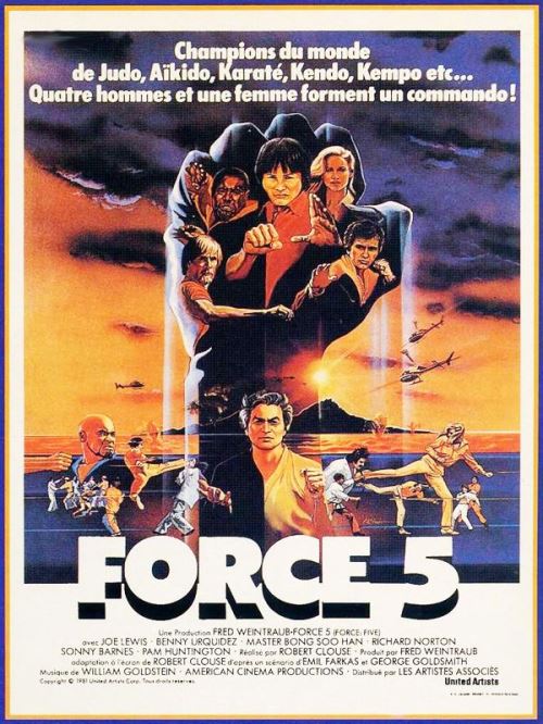 Force 5 - 1981 - Joe LEWIS, BENNY URQUIDEZ - AFFICHE