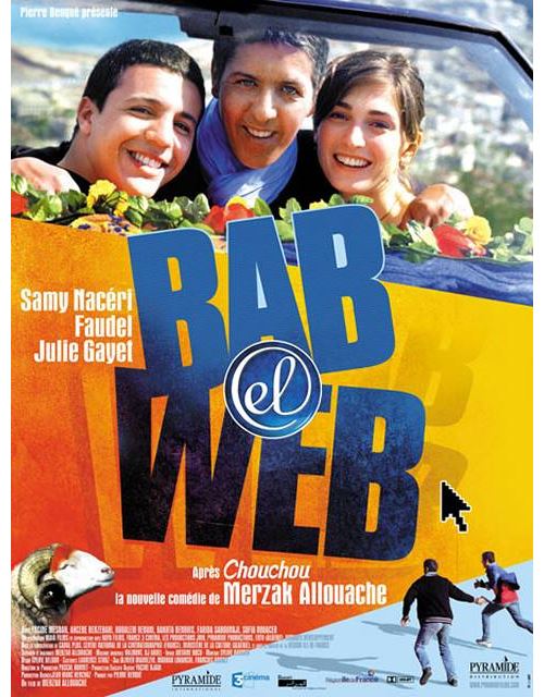 Bab El Web AFFICHE CINEMA ORIGINALE