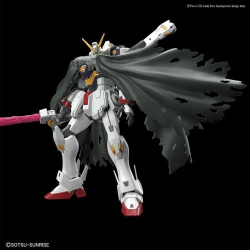 P-Bandai Real Grade RG 1/144 Mobile Suit Gundam GN-001hs-A01 Gundam