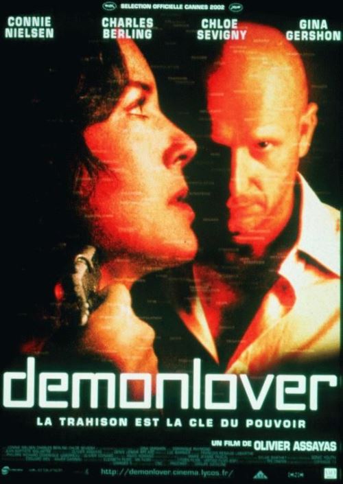 Demonlover AFFICHE CINEMA ORIGINALE