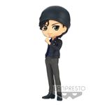 Figurine Banpresto Detective Shuichi Akai Q Posket A