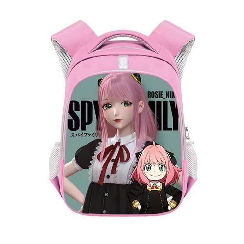 Sac à Dos Spy x Family pour Enfants (SD1324) 26*13*36 cm Rose