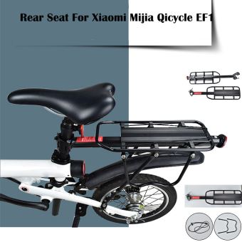 Fnac qicycle sales