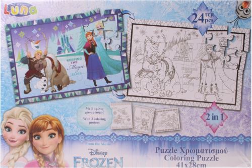 Disney Puzzle 2 faces Frozen 24 pièces