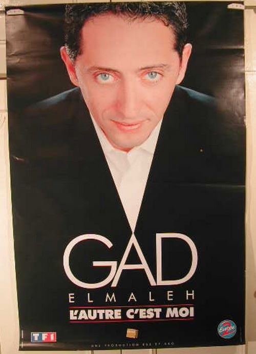 GAD Elmaleh - 80x120 cm - AFFICHE / POSTER