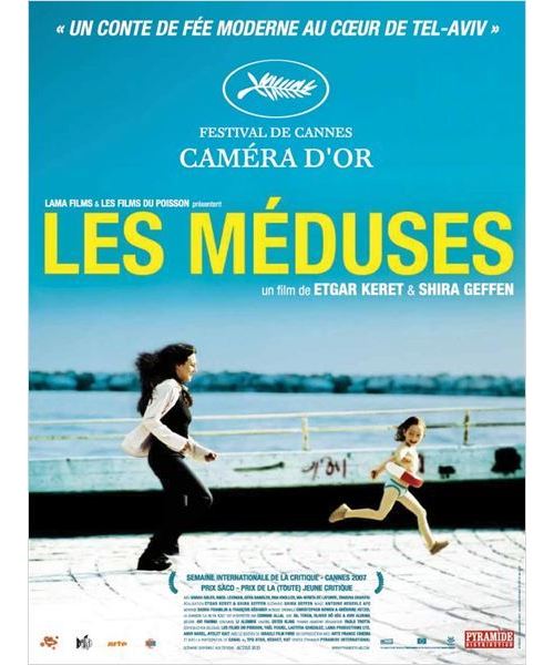 Les Méduses AFFICHE CINEMA ORIGINALE