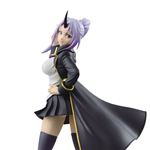 Figurine Banpresto 8703 Shizu That Time I Got Reincarnated As A Slime Otherworlder 17 cm