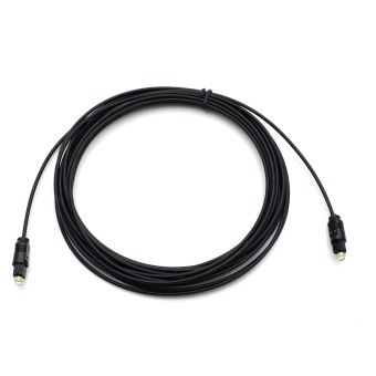 INECK® Toslink Câble Audio Optique Numérique Câble Fibre Optique Câble  Toslink vers Mini Toslink 2M - Connectique Audio / Vidéo - Achat & prix