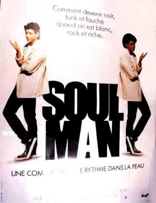 Soul Man - 40x60 cm - AFFICHE / POSTER