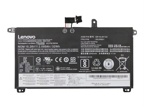 Simplo - Batterie de portable - Lithium Ion - 4 cellules - 2095 mAh - 32 Wh - FRU - pour ThinkPad P51s 20HB, 20HC, 20JY, 20K0; T570 20H9, 20HA, 20JW, 20JX
