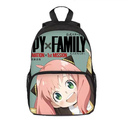 Sac à Dos Spy x Family pour Enfants (SD1328) 25*11*34 cm Vert