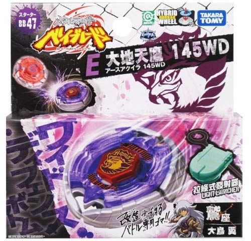 Toupie Beyblade Earth Aquila / Eagle BB-47 authentique Takara Tomy avec lanceur 
