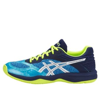chaussures asics netburner ballistic ff