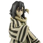 Figurine Banpresto 9421 Demon Slayer Kimetsu no Yaiba volume 16 A Obanai Iguro