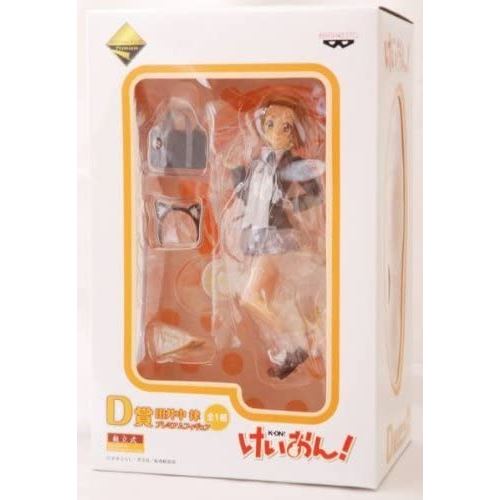 Ritsu Tainaka K [Figurine Premium Du Prix Ichiban Kuji Premium D]