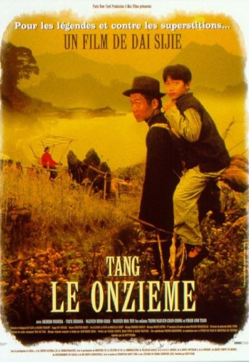 Tang Le Onzieme AFFICHE CINEMA ORIGINALE
