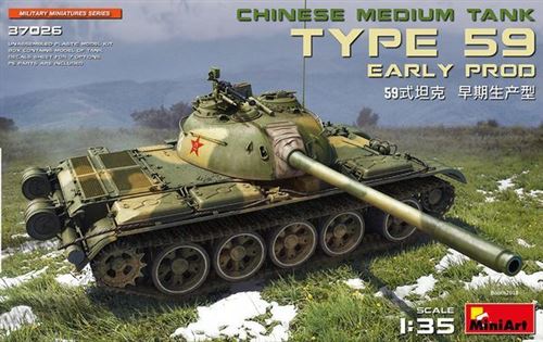 Type 59 Early Prod.chinese Medium Tank - 1:35e - Miniart