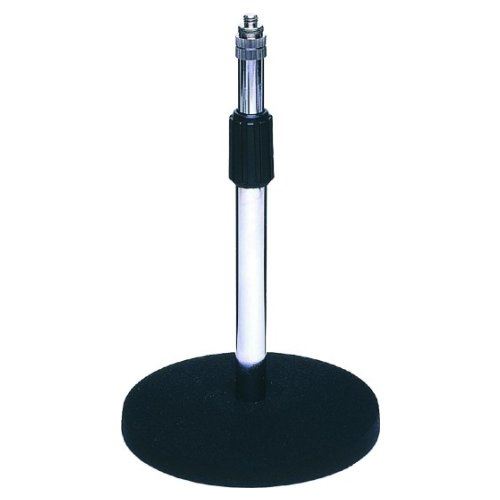 Base de table droite (24 cm à 40 cm) JB SYSTEMS - JB55