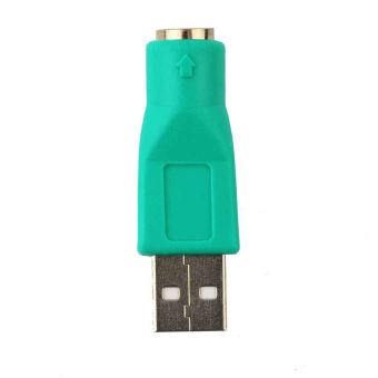 Adaptateur USB Vers PS/2 Pour Clavier Et Souris - Avec Interrupteur, Compatible KVM, Bus USB - 3