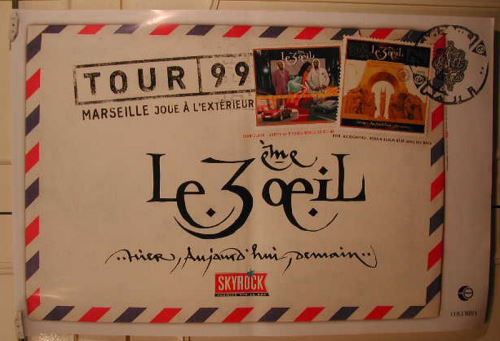 Le 3em Œil - 68x100 cm - AFFICHE / POSTER