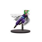 Dragon Ball Super - Statuette Chosenshiretsuden Piccolo 16 cm