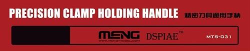 Precision Clamp Holding Handle - Meng-model