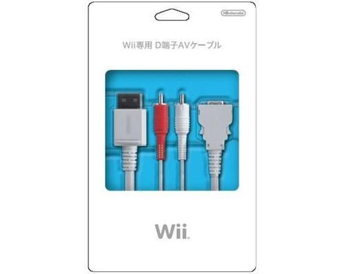 Wii Uniquement Câble Av D-Terminal
