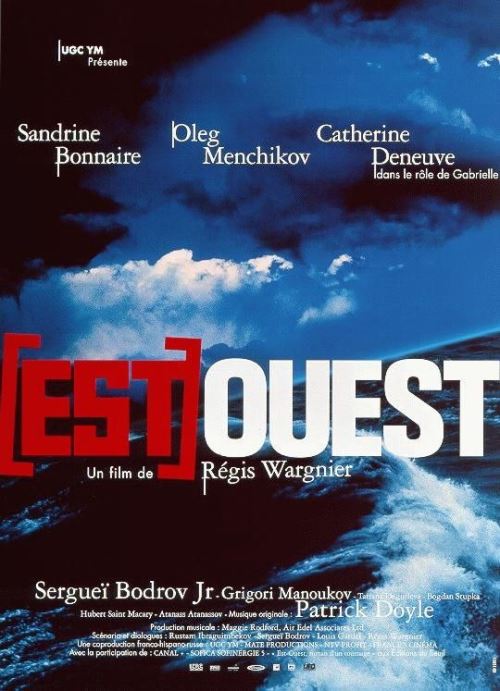 Est Ouest AFFICHE CINEMA ORIGINALE