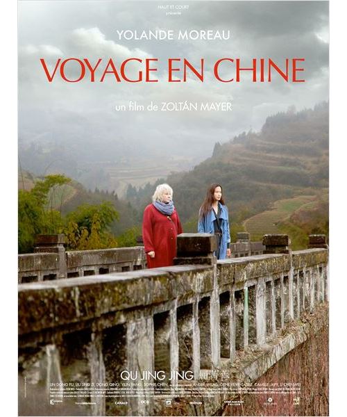 Voyage en Chine AFFICHE CINEMA ORIGINALE