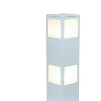 W Brilliant 61 Varus Lampadaire Luminaires Extérieur Cm 60 Blanc xrQdtshC